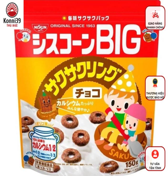 [DATE 10/2026] NGŨ CỐC CHO BÉ NISSIN NHẬT BẢN (NHIỀU VỊ)