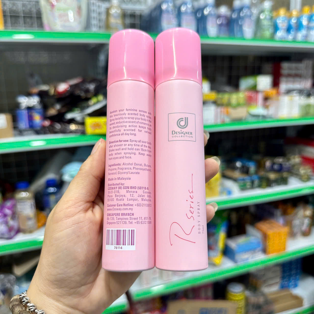 [HCM]Xịt thơm body Rseries Body Spray 75ml