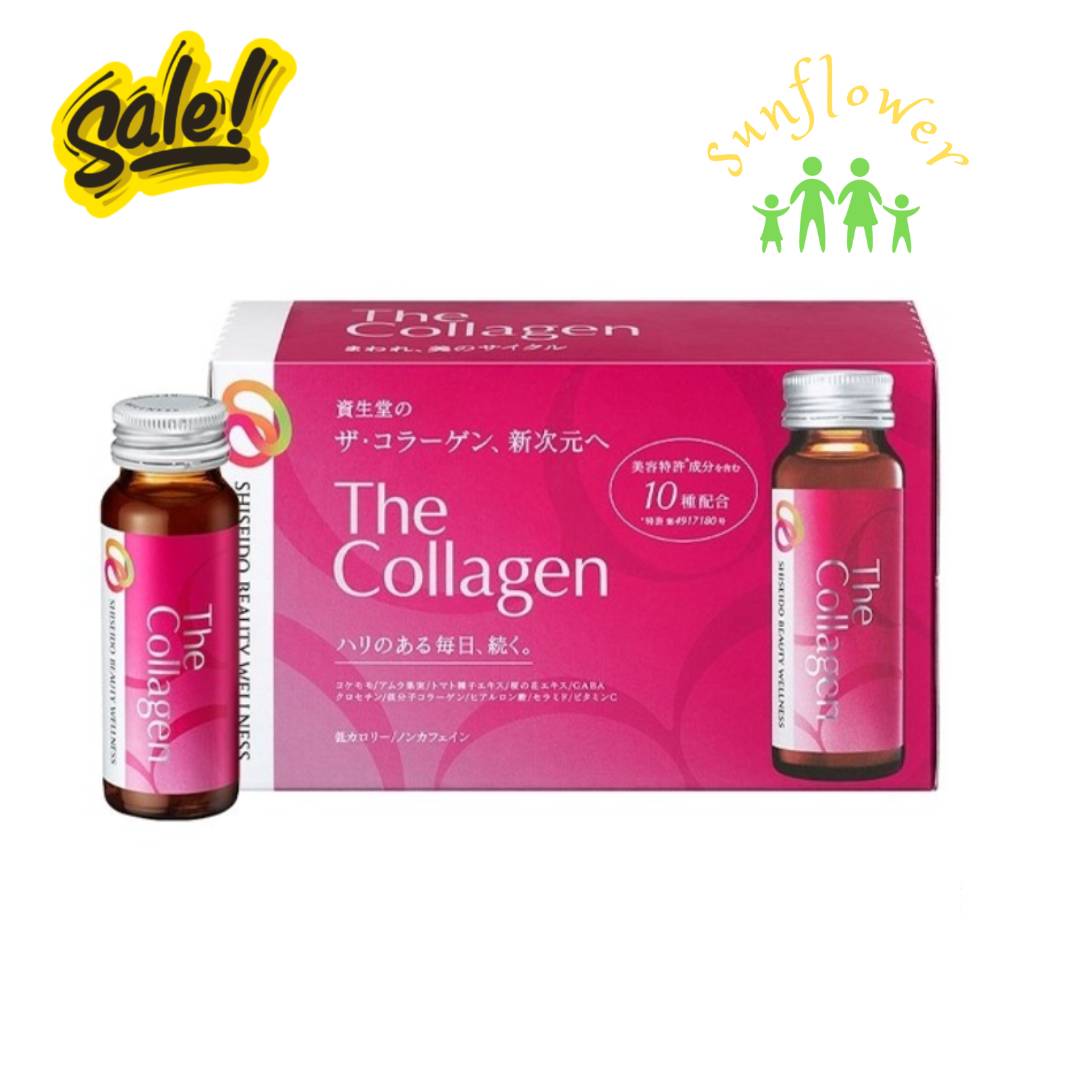Nước The collagen shiseido dạng nước uống hộp 10 lọ 50ml của Nhật