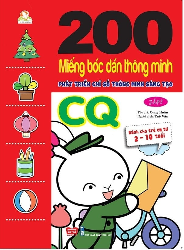 Fahasa - 200 Miếng Bóc Dán Thông Minh - Phát Triển Chỉ Số Thông Minh Sáng Tạo CQ Tập 2 (Dành Cho Trẻ 2-10 Tuổi) - Tái Bản 2018