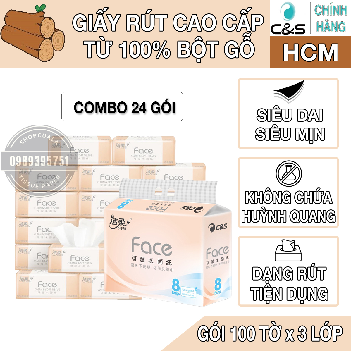 Combo 24 gói giấy ăn cao cấp C&S Face Hồng - nội địa Trung