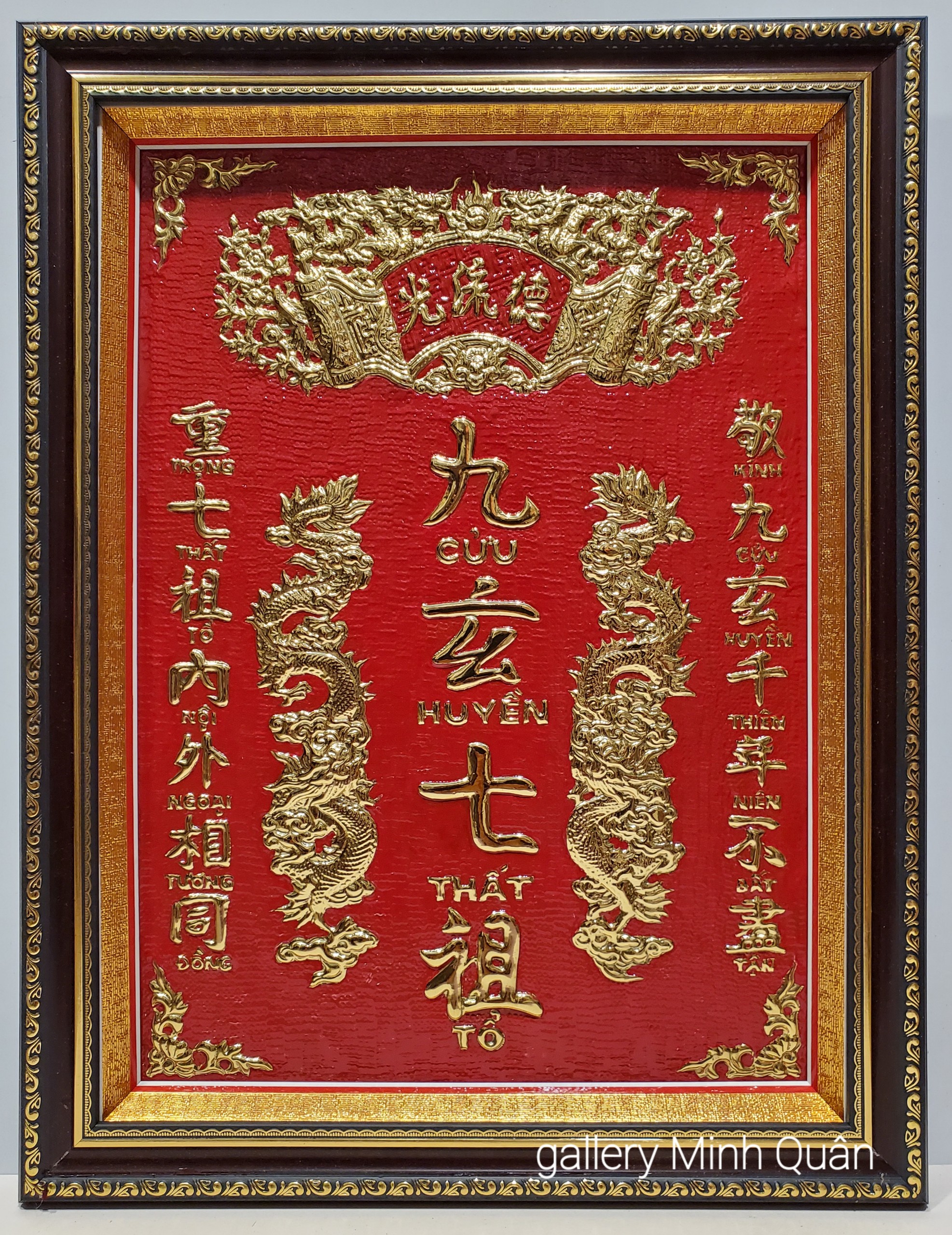 Liễn thờ gia tiên đồng vàng nguyên chất- Cửu Huyền Thất Tổ ( chữ Hán KT 50*65cm) A240H