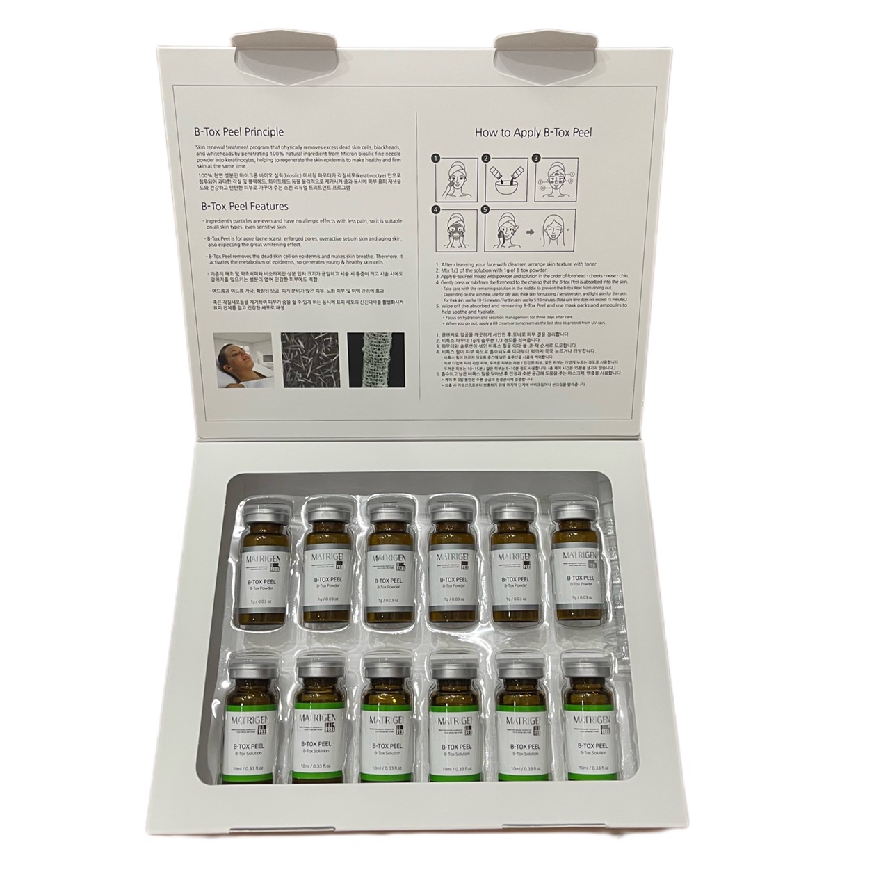 Tảo btox peel 2 màu professional-thay da vi tảo biển