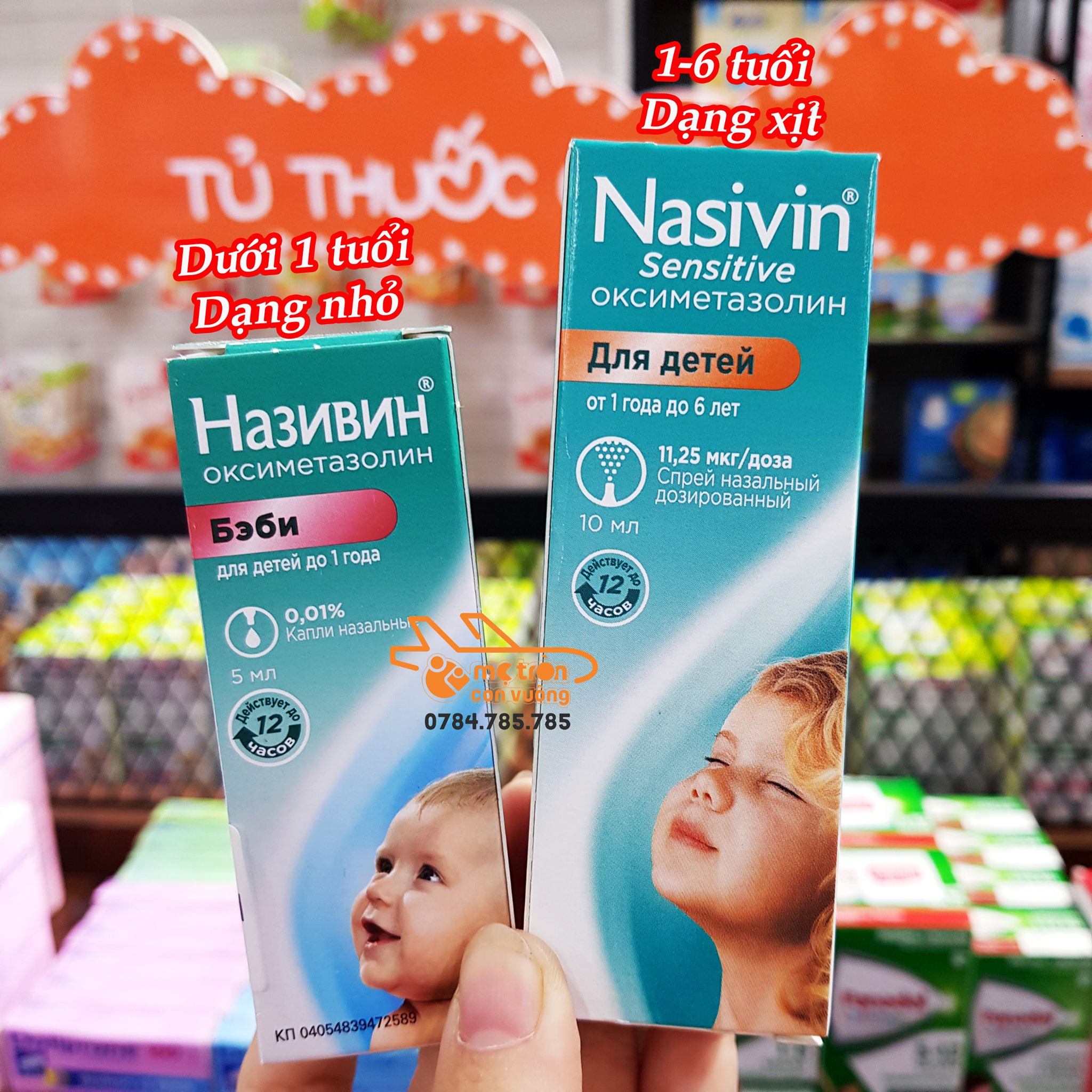 Nhỏ mũi Nasivin 5ml (dưới 1 tuổi)