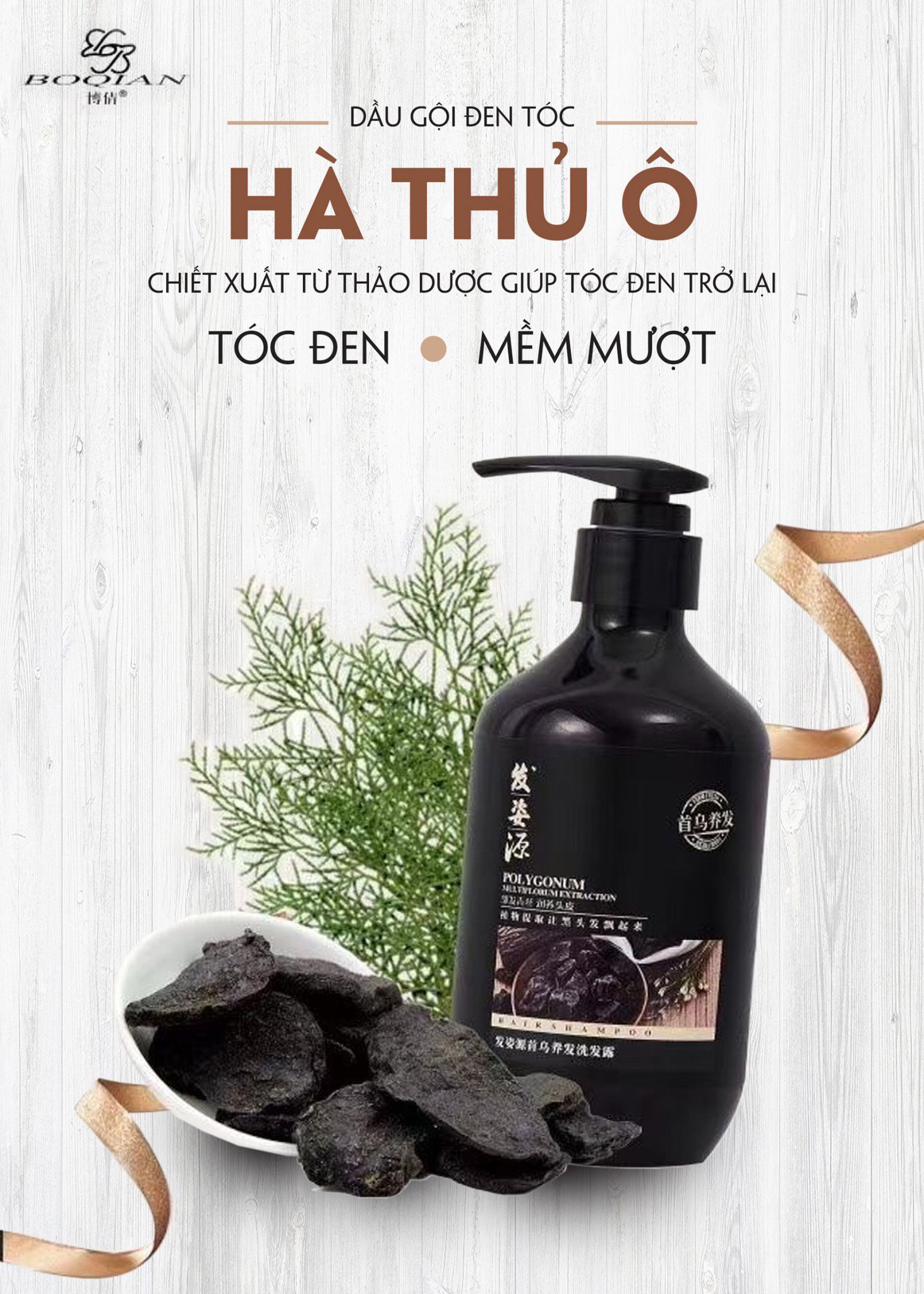 [XẢ KHO] DẦU GỘI HÀ THỦ Ô HỖ TRỢ CHỐNG RỤNG TÓC - TÓC BẠC 400ml