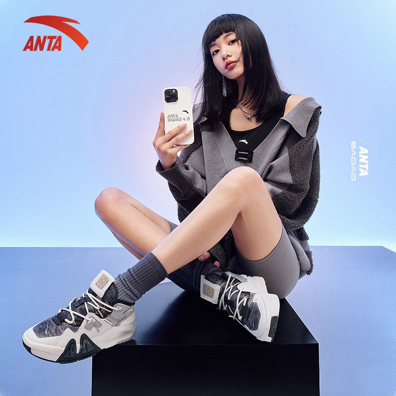 Giày thể thao sneaker nữ X-game BADAO 4.0 Anta 822238080