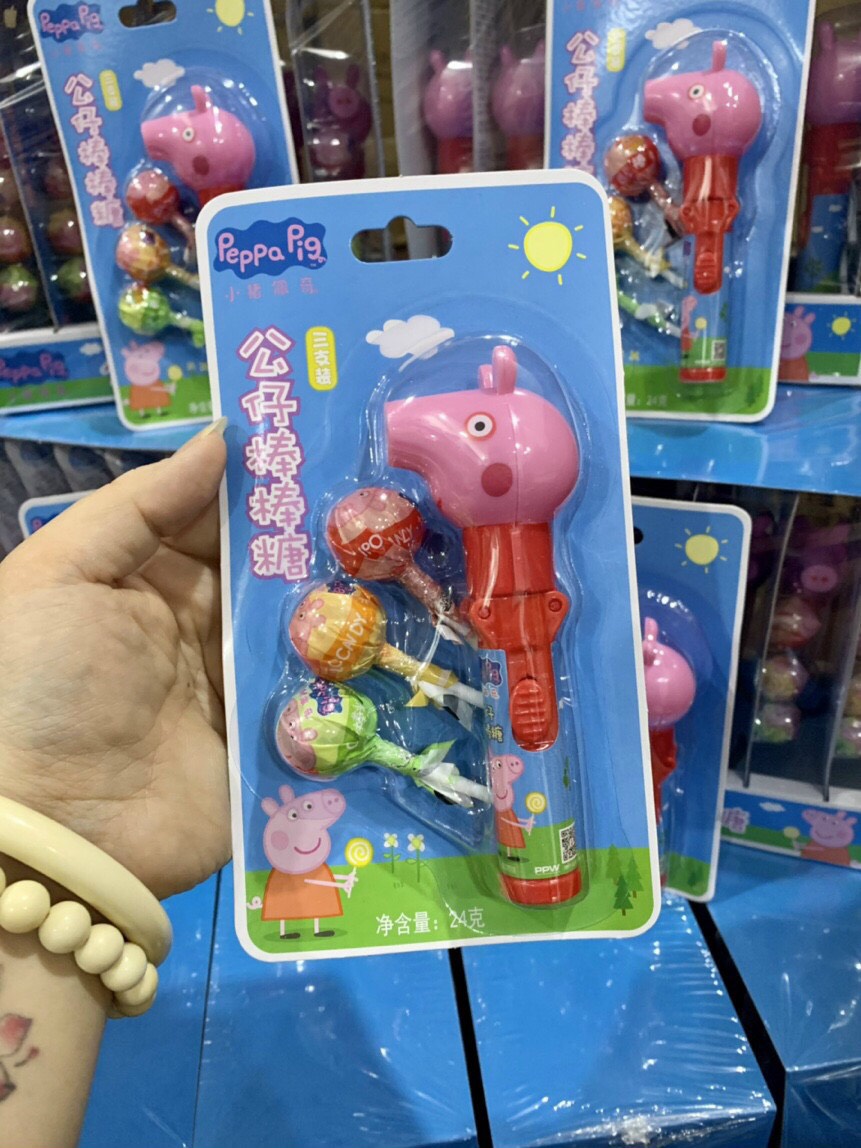[Hàng Hot] Kẹo mút đồ chơi bé heo Peppa Pig cực đáng yêu