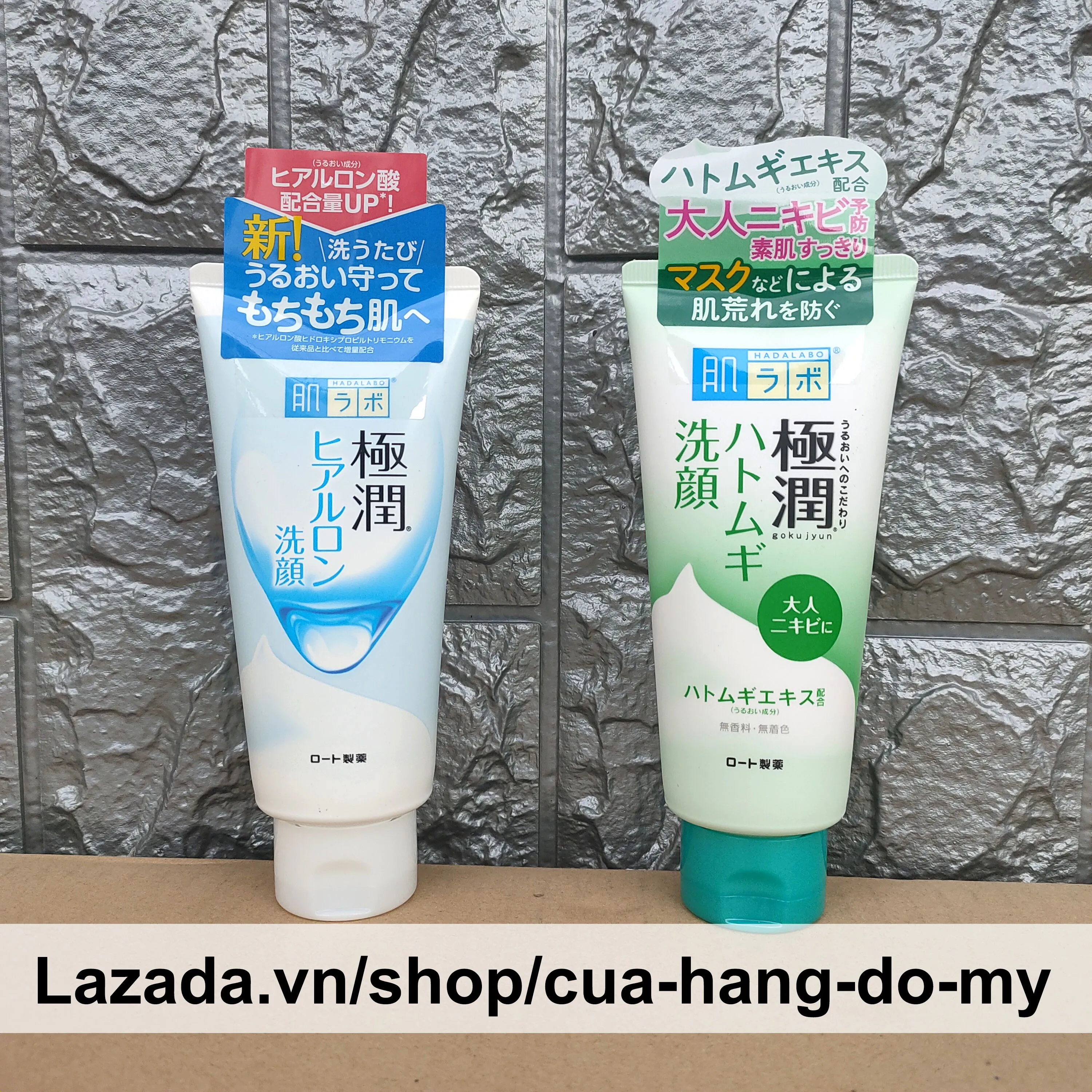 Sữa Rửa Mặt Hada Labo Gokujyun Face Wash 100g -  Có 2 màu - Shop Hong1008