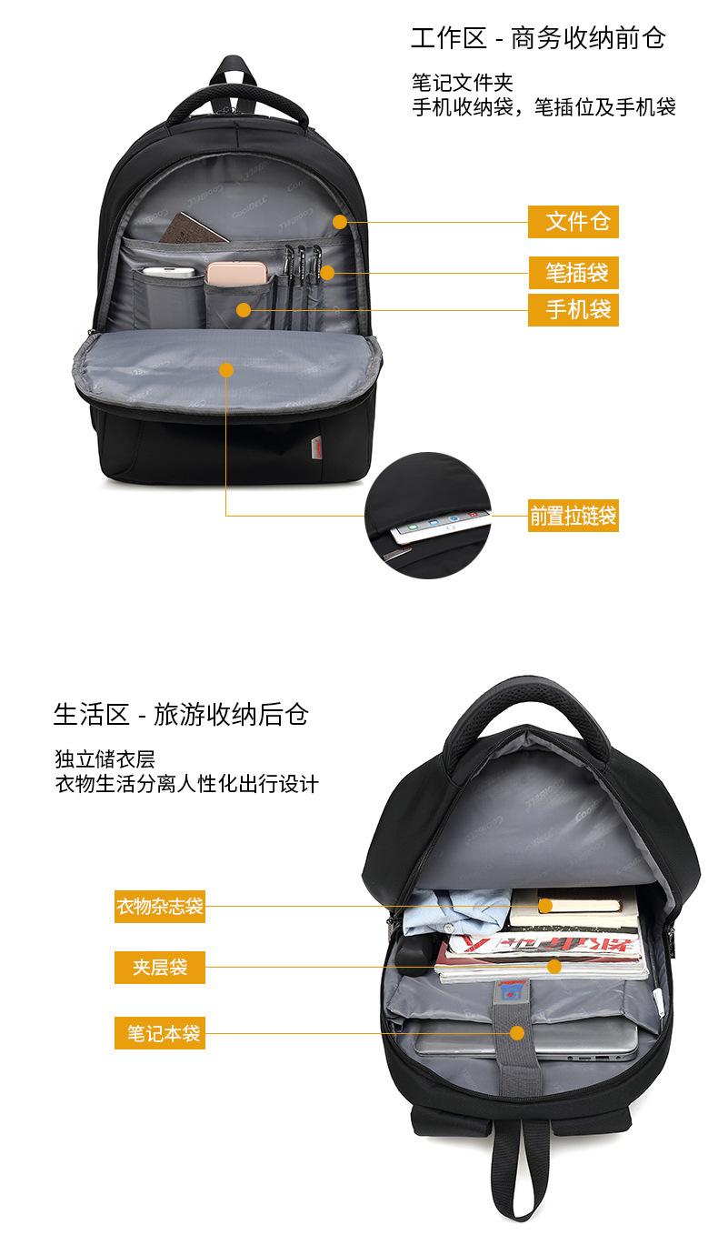 Balô Laptop Coolbell 2037 (Ghi)