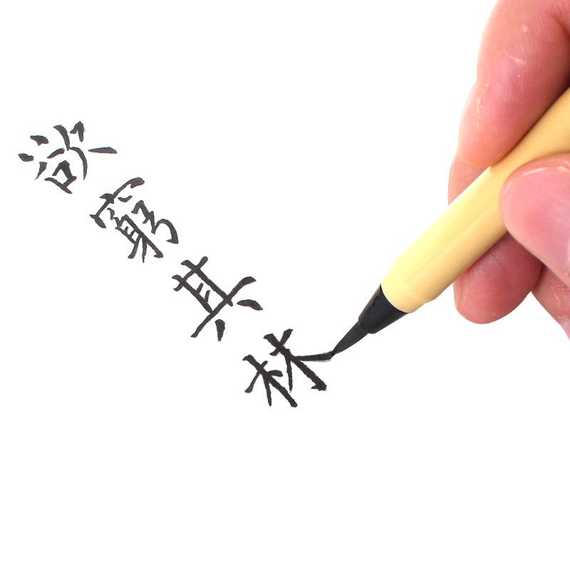 Bút Lông Thư Pháp cán vàng Tiểu khải