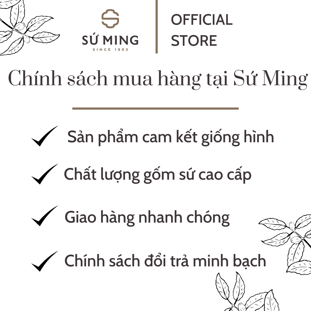 Dụng Cụ Pha Chế Chặn Đá [INOX 304], [DÁNG TRÒN] Dành Cho Bartender