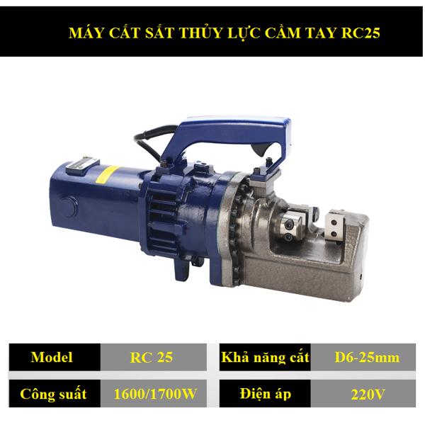 [Trả góp 0%] Máy cắt sắt thuỷ lực cầm tay RC 25