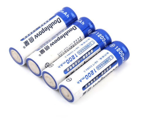 Bộ 4 Pin Tiểu Sạc AA 1200mAh + Sạc Pin