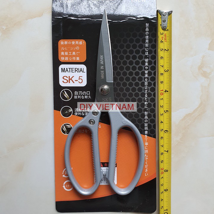 Kéo cắt gà nhật bản cỡ lớn 23cm - kéo cắt đồ ăn