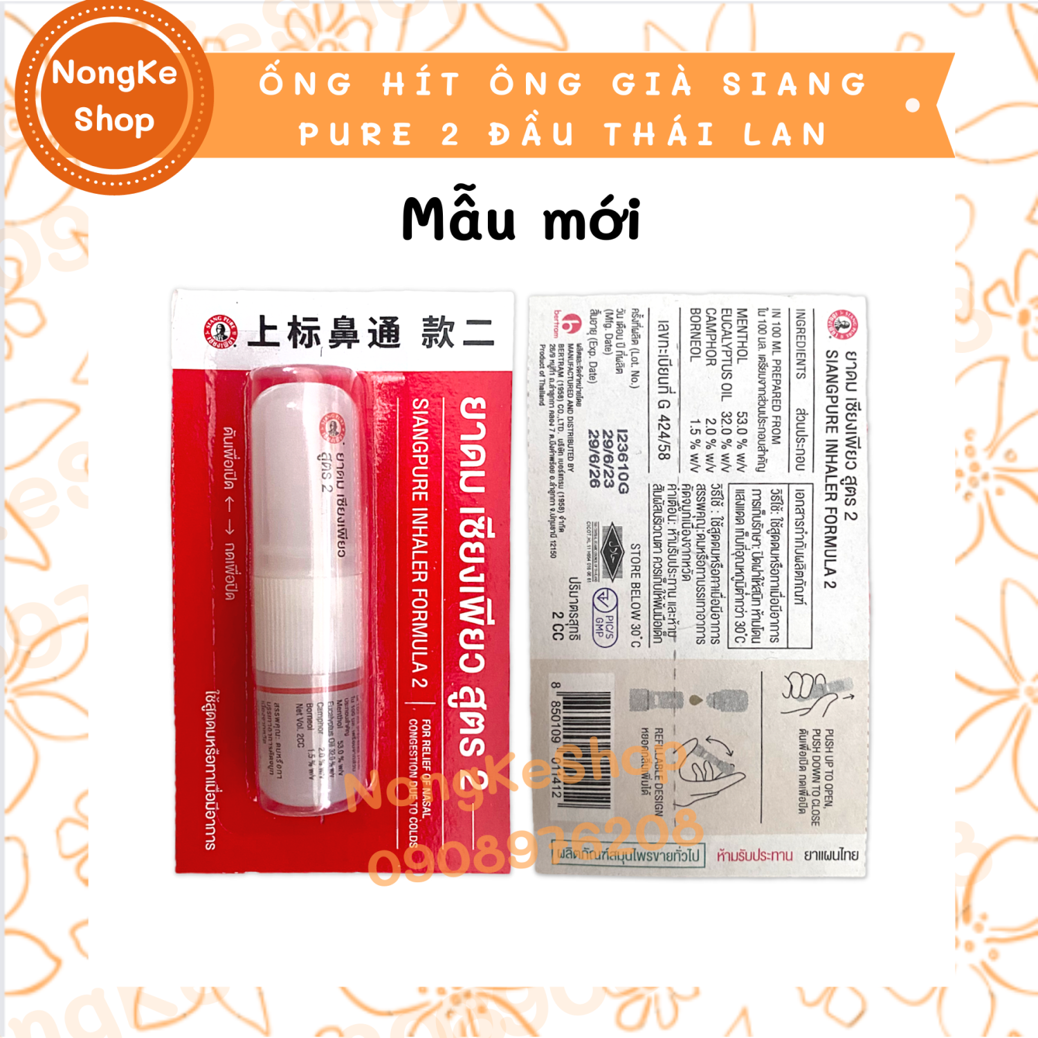 ỐNG HÍT ÔNG GIÀ SIANG PURE THÁI LAN