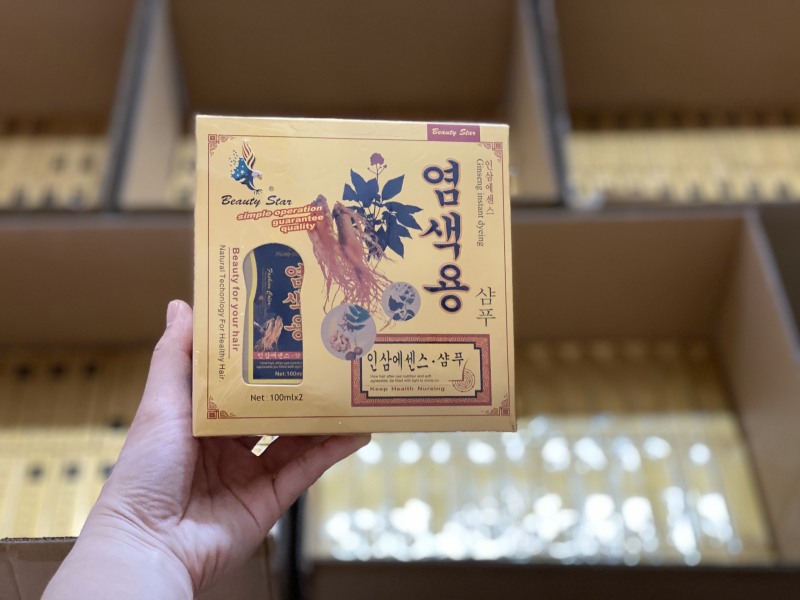 COMBO 7 hộp dầu gội nhuộm thảo dược đen tóc Beauty Star Hàn Quốc phủ bạc tốt, đều màu - CHẠY CHƯƠNG TRÌNH GIÁ CỰC TỐT cao cấp