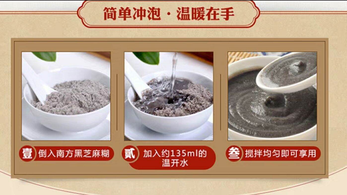 bột mè đen óc chó siêu ngon chính hãng công ty