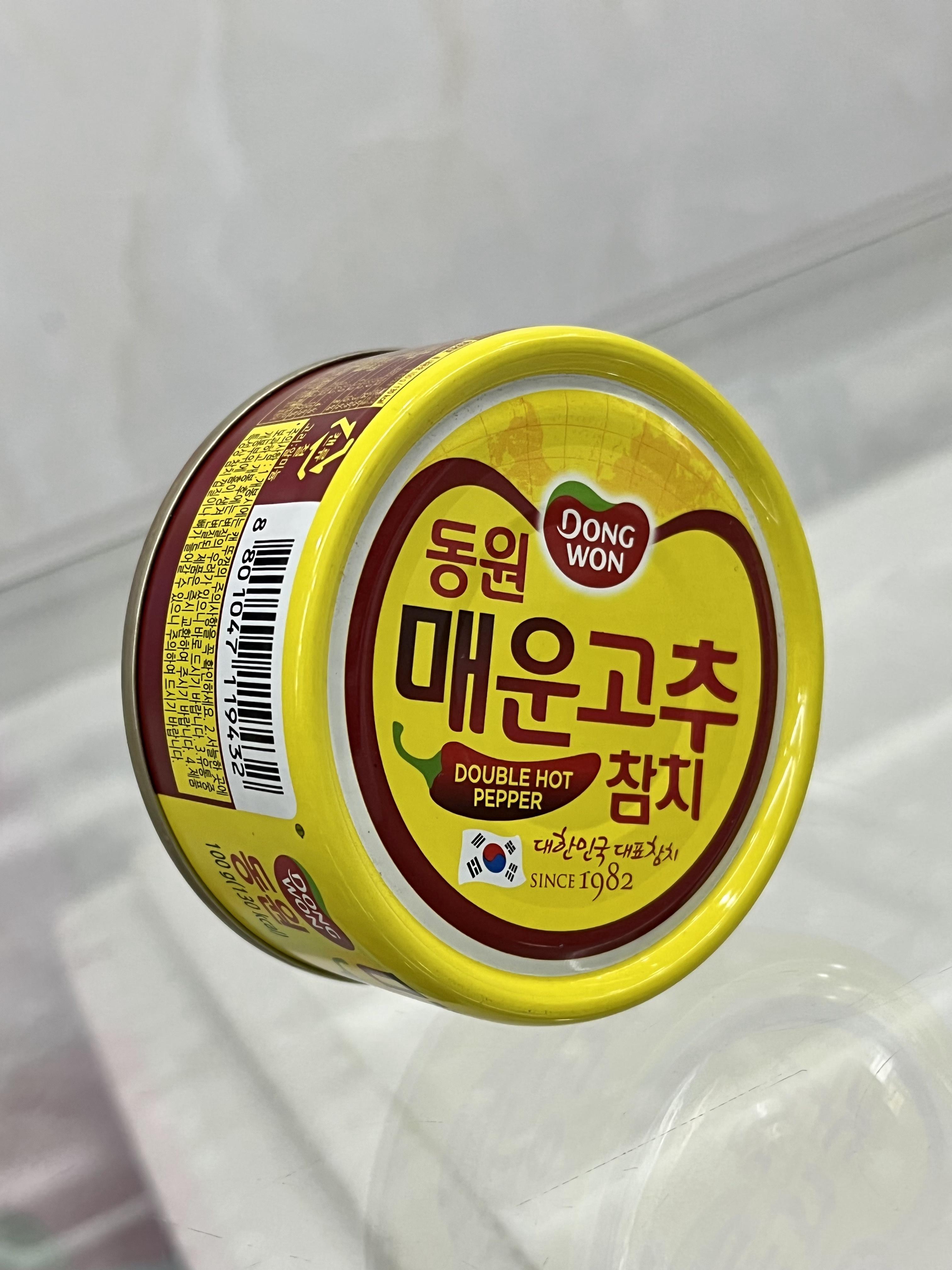 Cá ngừ dầu cay hàn Quốc 100g