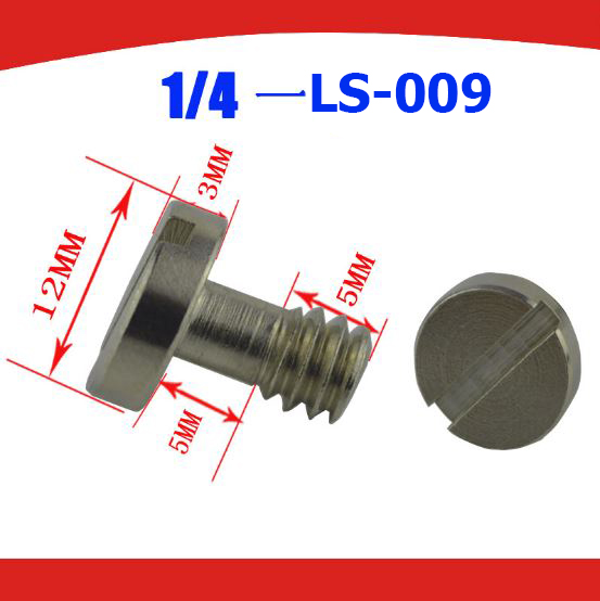 Ốc cho Plate chân máy ảnh chuẩn 1/4