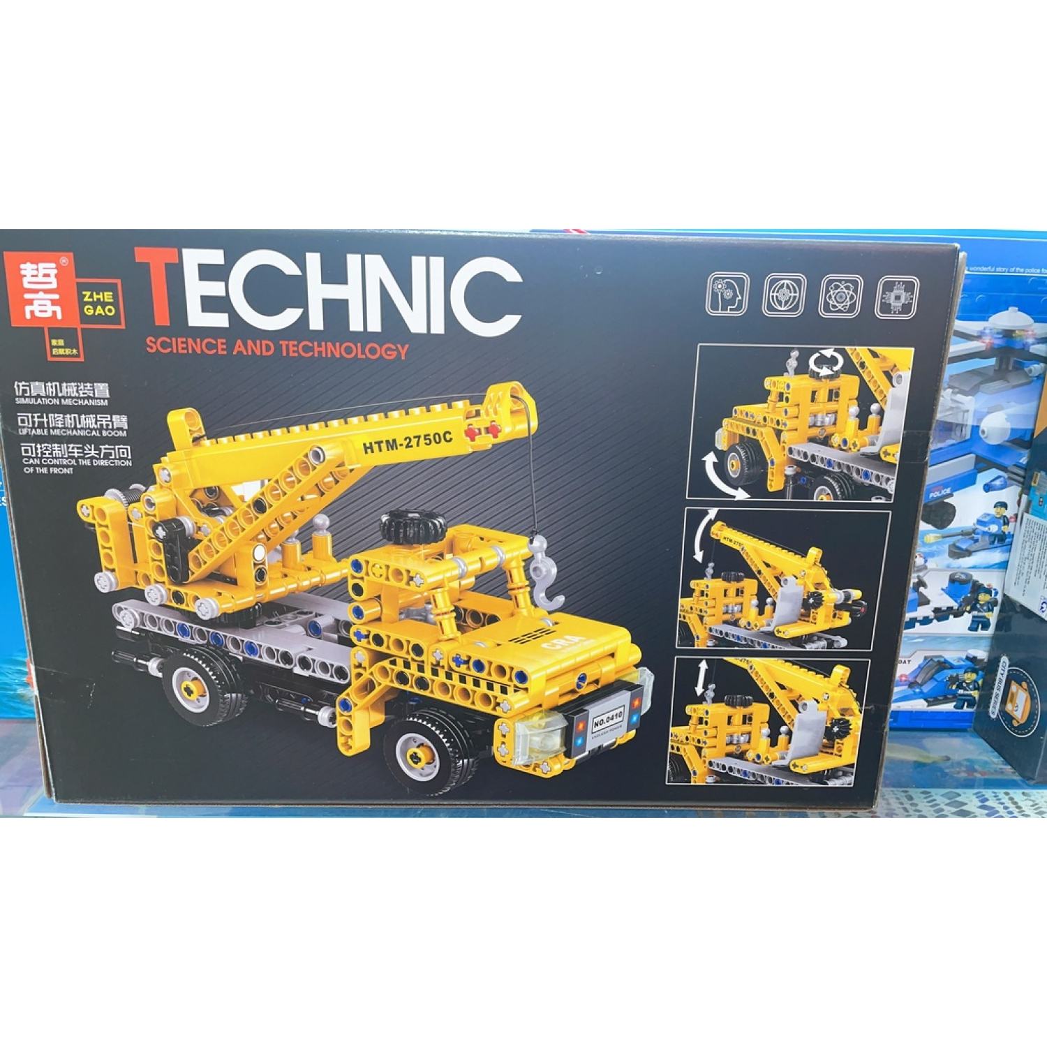 Lego, ɡhép Hình Xe Cẩu TECHNIC QL0410 327 Miếng ɡhép