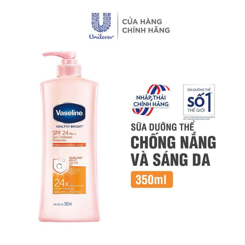 Sữa dưỡng thể Vaseline Trắng da chống nắng 350ml
