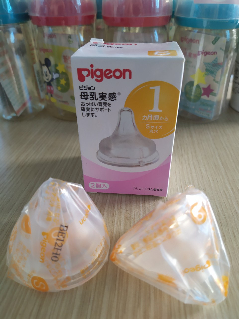 NÚM TI THAY THẾ BÌNH SỮA CỔ RỘNG PIGEON (Nội Địa Nhật-Đủ size)