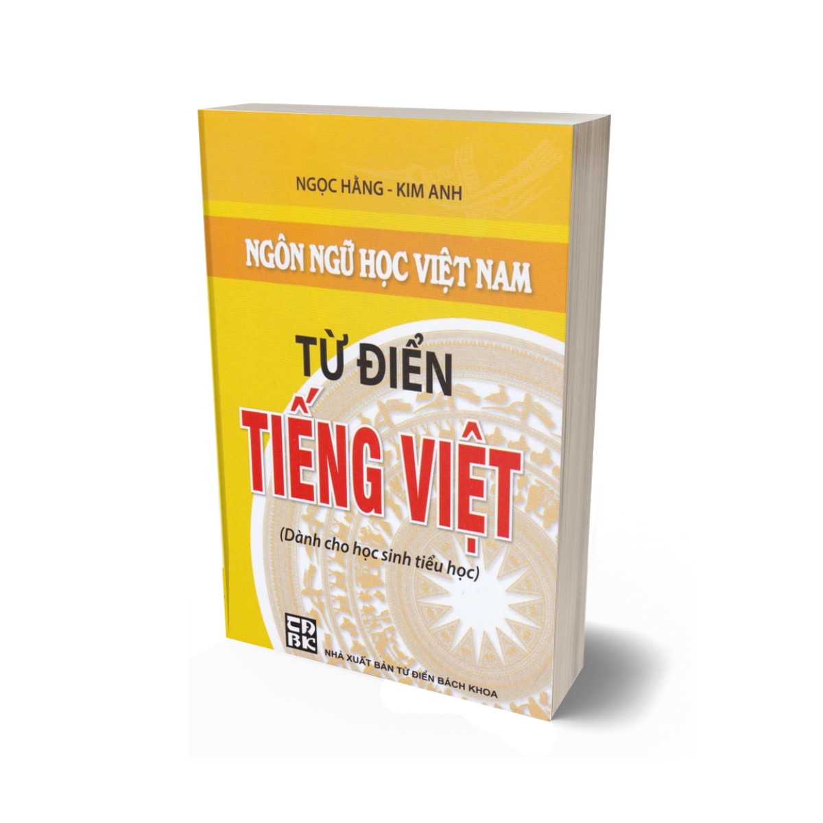 Sách - Từ Điển Tiếng Việt - Dành Cho Học Sinh Tiểu Học