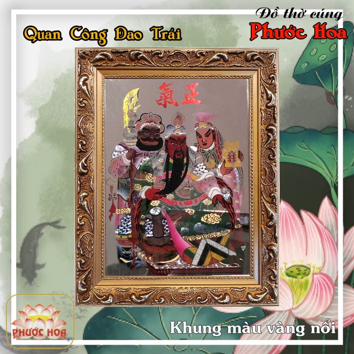 Tranh ba ông,Quan Công - Đồ thờ cúng Phước Hoa