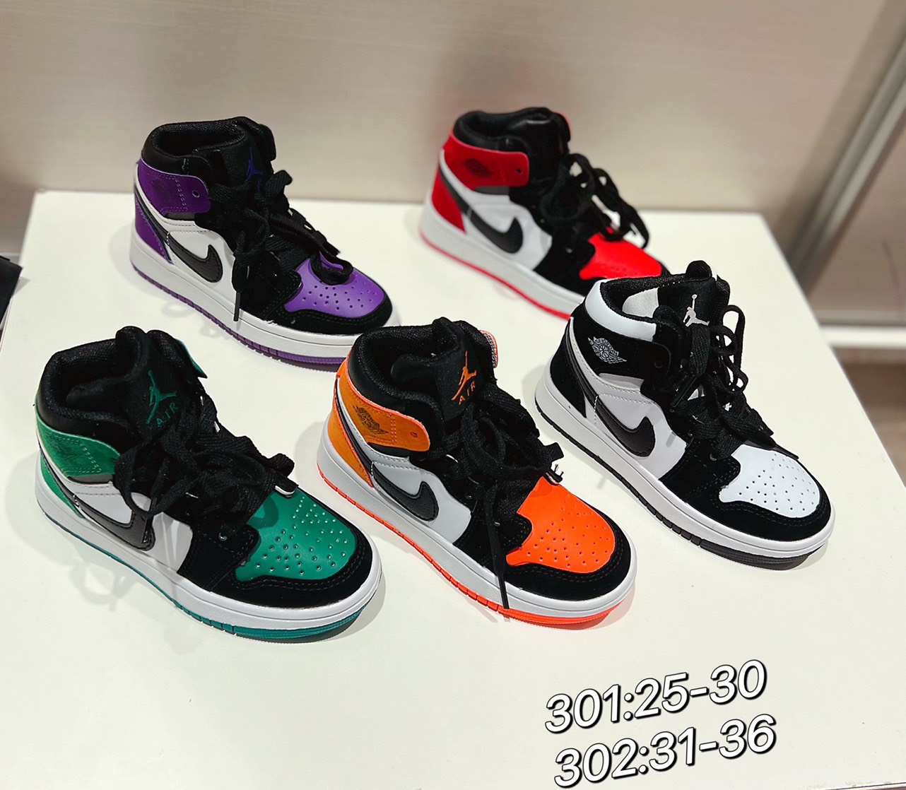 Giày Jordan cao cổ cho bé trai và bé gái siêu chất