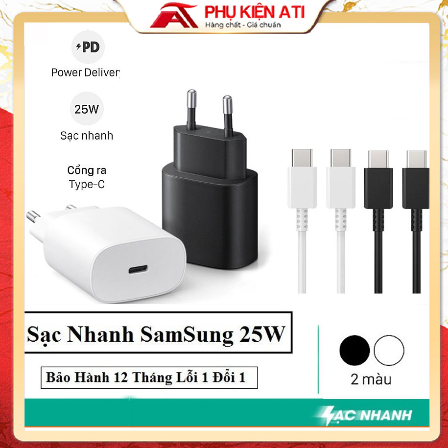 25W quick charger for Samsung Note 10 Note 20 A71 A70 A80 A90 S20 S20 + S20 ultra quick charge 2 Type C tips-ATI accessories