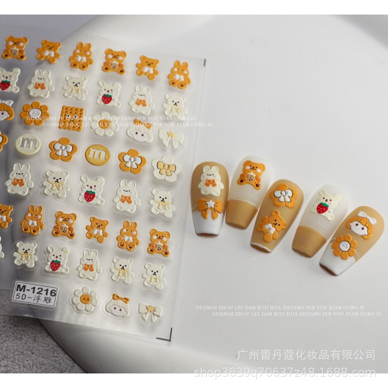 Sticker Dán Móng Gấu 5D Mã 1216 - TGN937