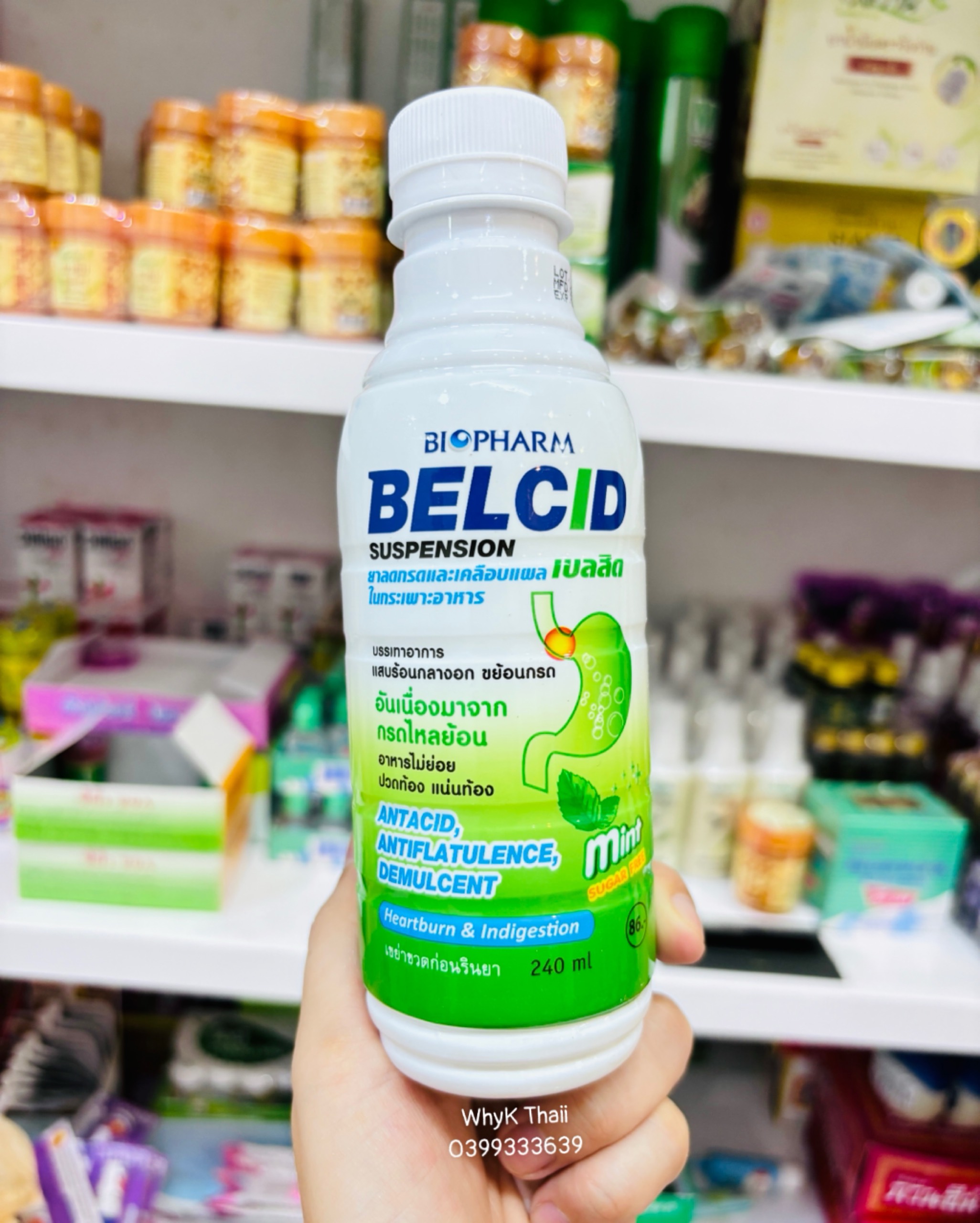 Siro Dạ Dày BELCID SUSPENSION Thái Lan 240ml