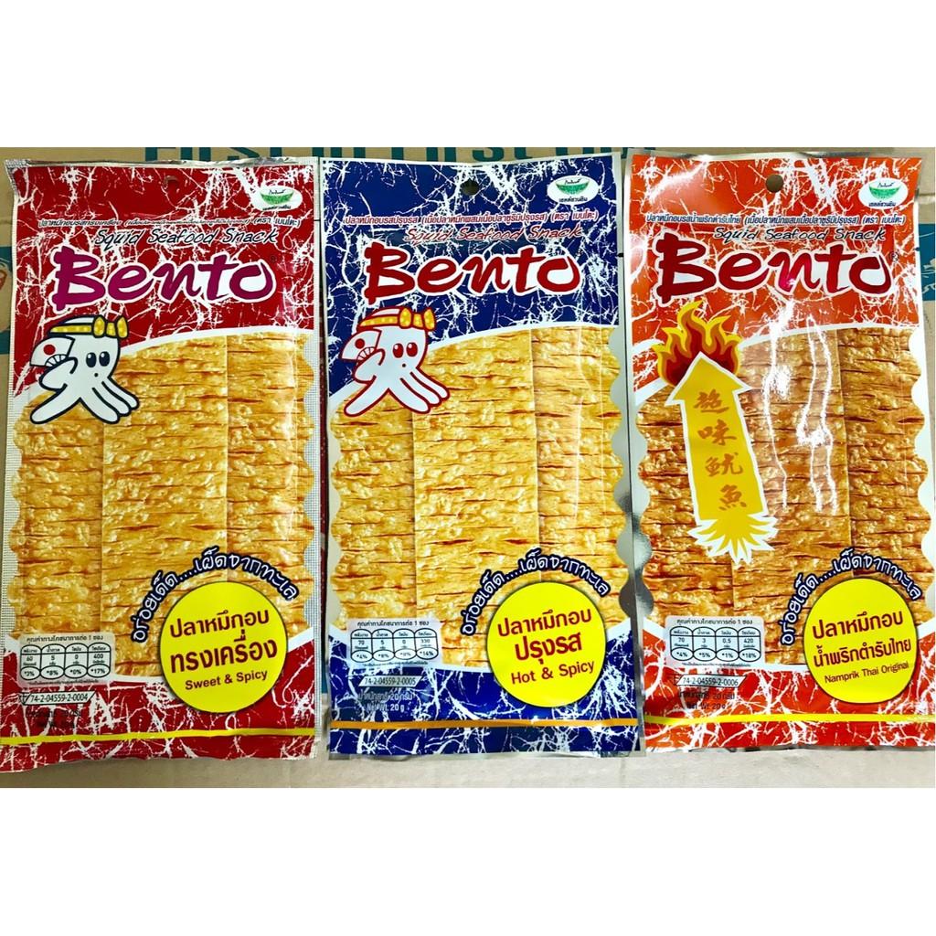 Mực Bento Thái Lan gói lớn 20g - Gói Đỏ