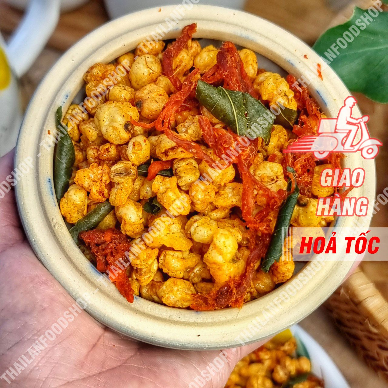 Bắp Rim Khô Bò Lá Chanh - Lon 300gr