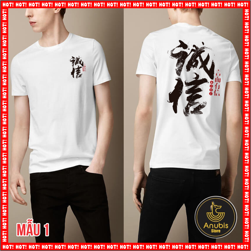 [HCM]ÁO THUN UNISEX CHỮ NHẬT BẢN