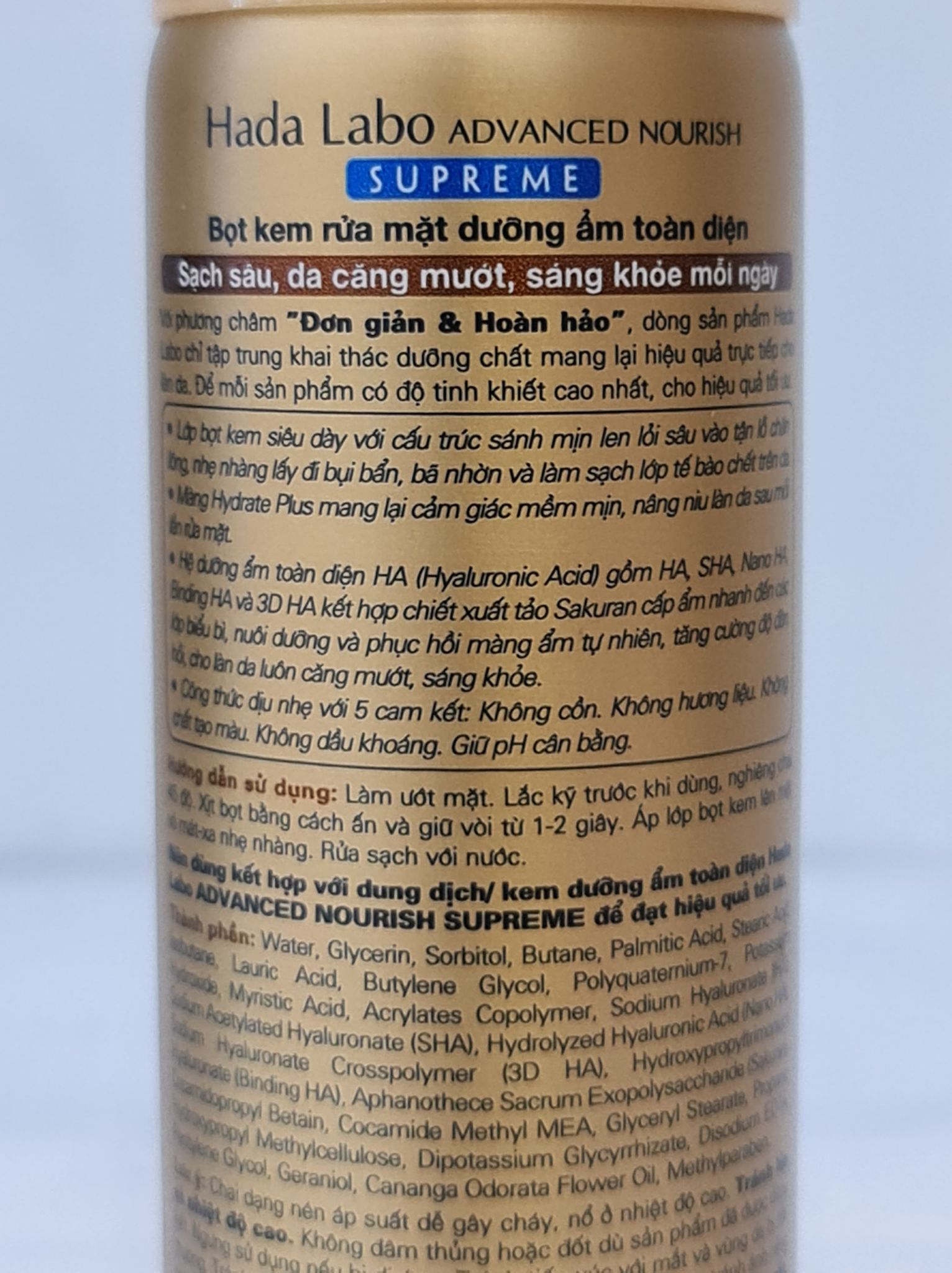 Bộ 3 Sản Phẩm Dưỡng Ẩm Toàn Diện HADA LABO