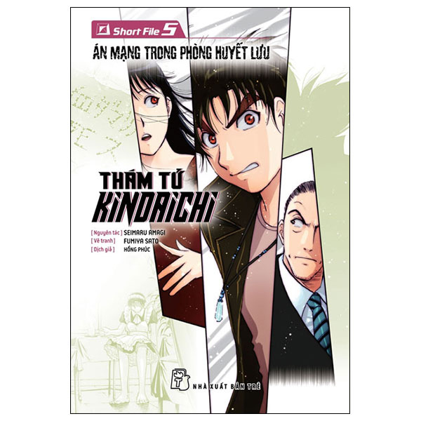 Thám Tử Kindaichi Phần Đặc Biệt - Special Volume - lẻ tập tùy chọn