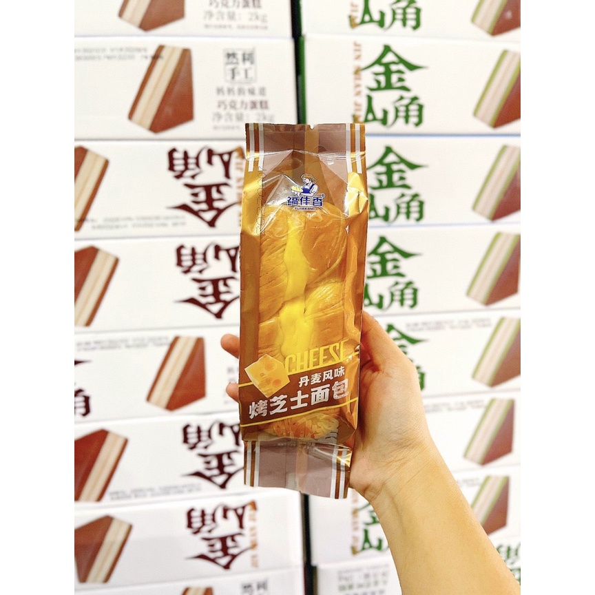 Bánh mì hoa cúc - vị phô mai (12 cái)