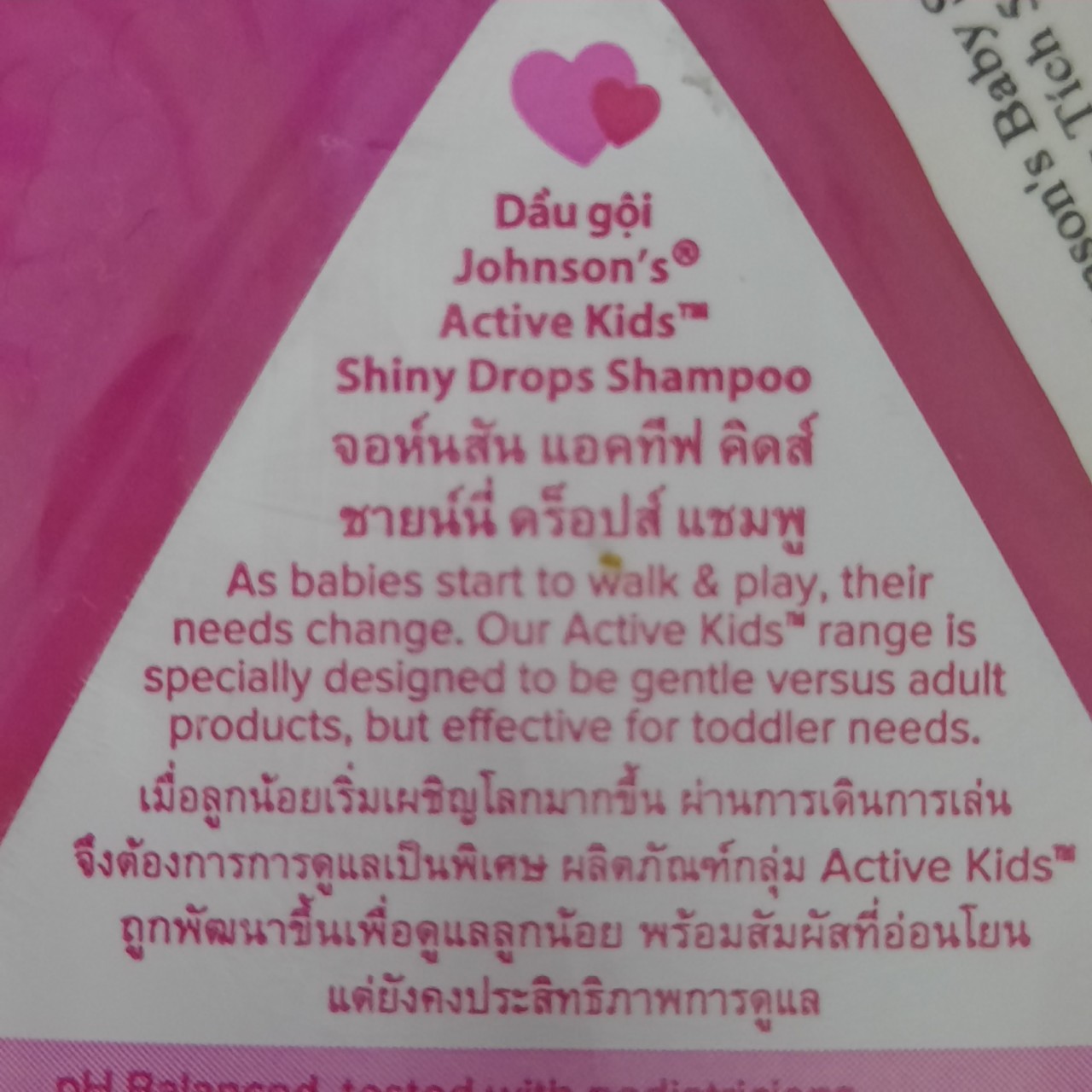[HCM]Dầu Gội Johnson baby (500ml - 200ml) - BACH HOA HV