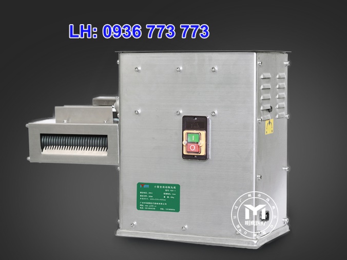 Máy làm viên hoàn tự động YQD-01