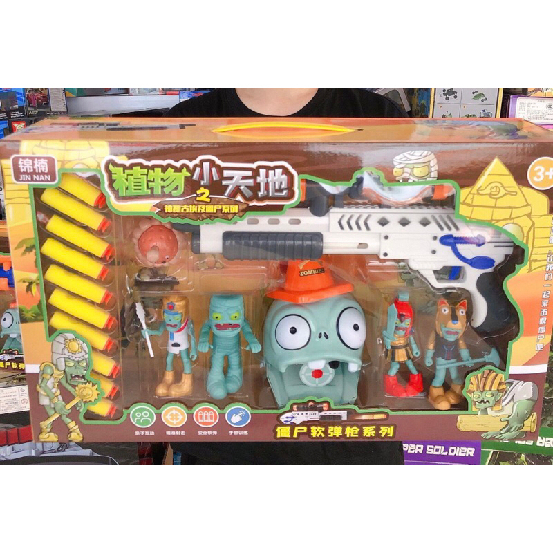 Tổng Hợp Hộp đồ chơi mô phỏng game Plants vs Zombies - Hộp đồ chơi Hoa quả nổi giận vs Zombies.