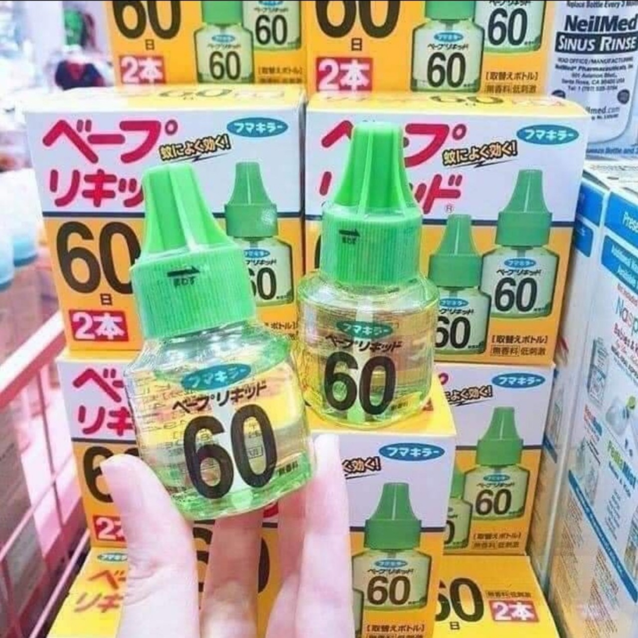 MÁY MUỖI, TINH DẦU ĐUỔI MUỖI NHẬT BẢN