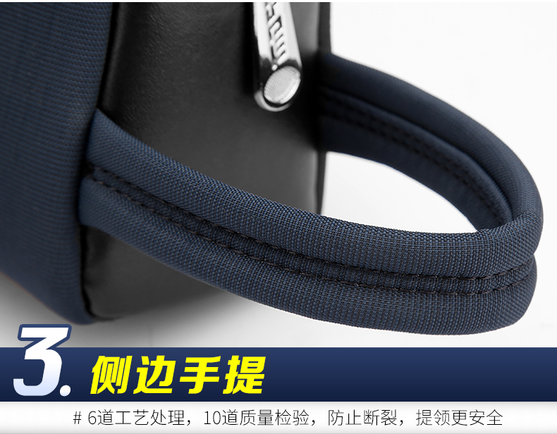 TÚI GOLF CẦM TAY - PGM HAND BAG - SOB001