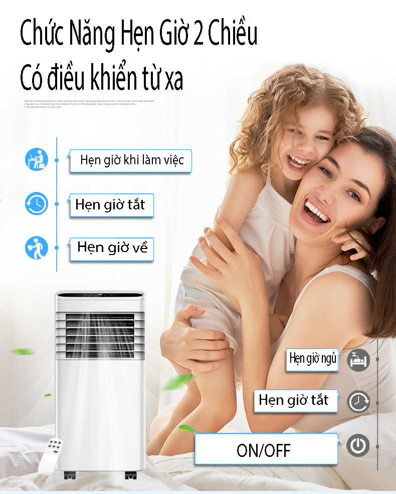 Máy điều hòa cây di động đa năng có điều khiển từ xa - điều hòa cây đứng có hút ẩm đa năng