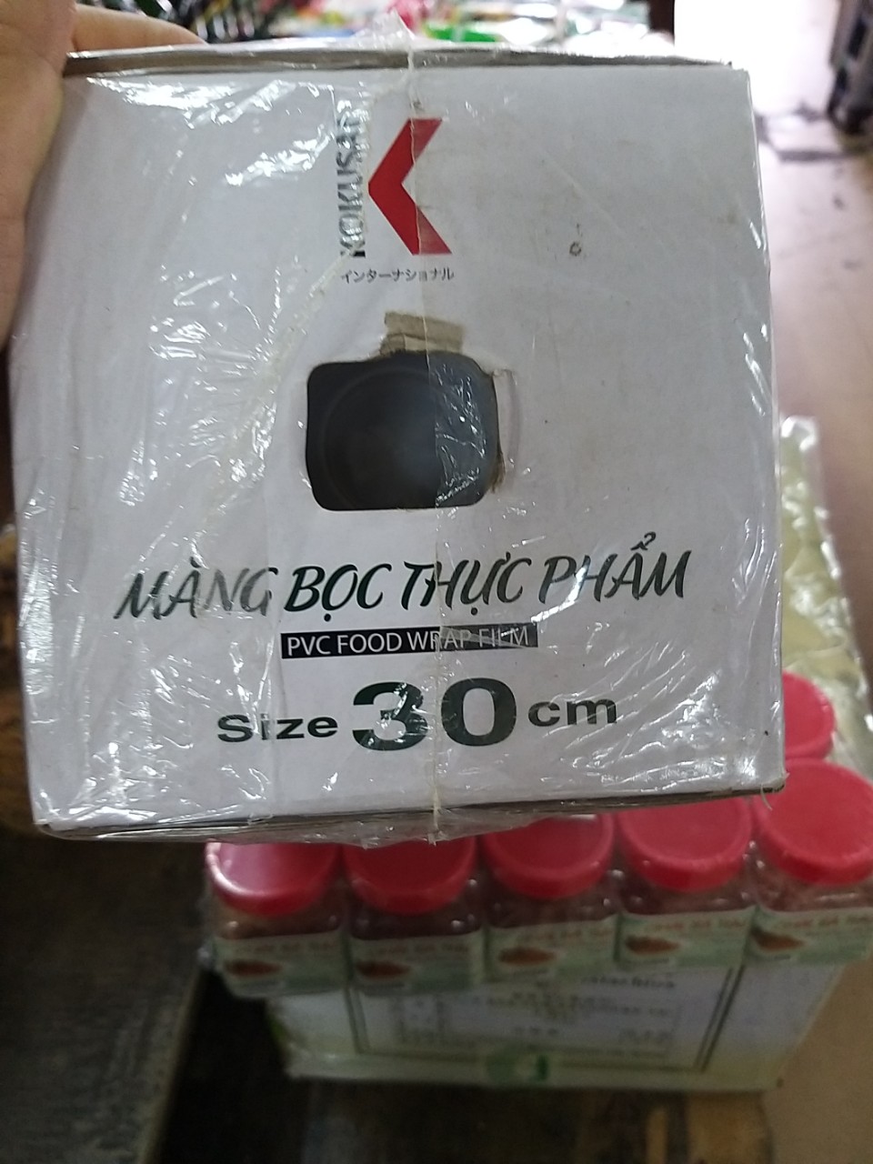Màng bọc thực phẩm KOKUSAI 412