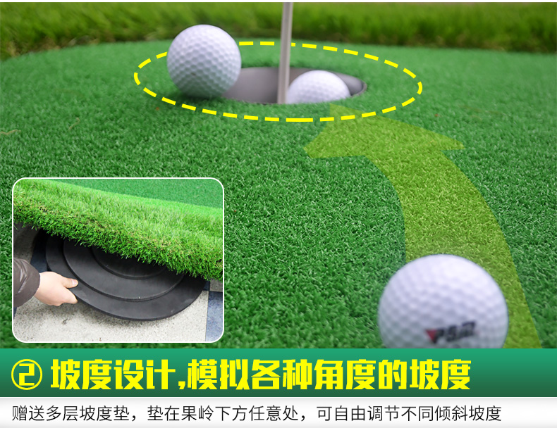 Thảm Tập Putting Golf - PGM Golf Green