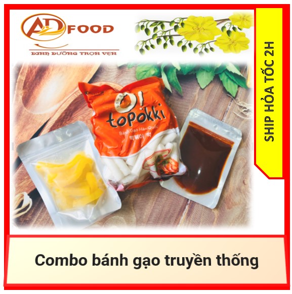 Combo bánh gạo truyền thống ( 500g bánh gạo truyển thống, củ cải , sốt)