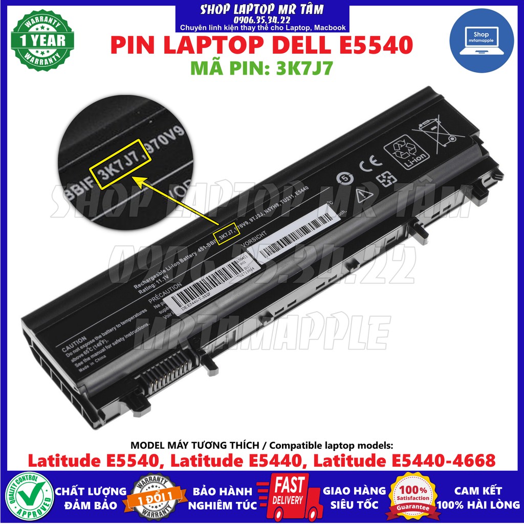 Battery laptop dell e5540 fit for latitude e5440 e5540 7w6k0 f49wx nvwgm cxf66 wgcw6
