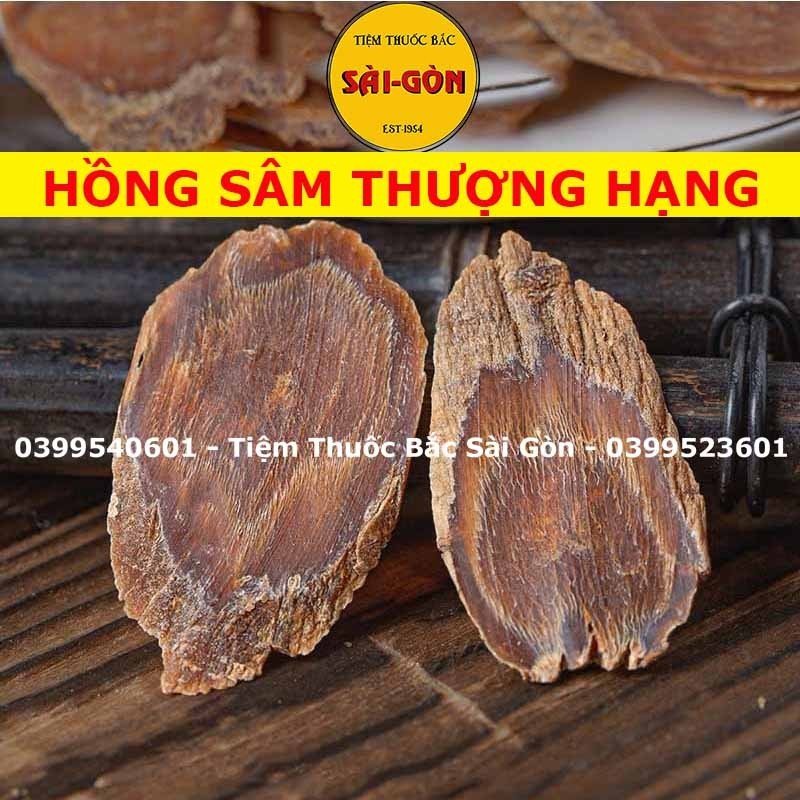 Hồng Sâm Hàn Quốc Thái Lát 500g (Lát To, Khô, Mới, Thơm Sâm)