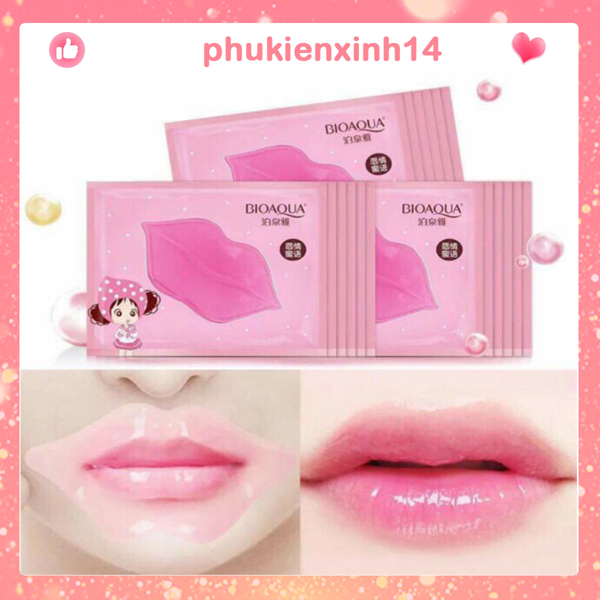 Mặt Nạ Môi 🍓𝑭𝒓𝒆𝒆𝒔𝒉𝒊𝒑🍓 Mask Môi Bioaqua Nội Địa Trung ( 1 gói)